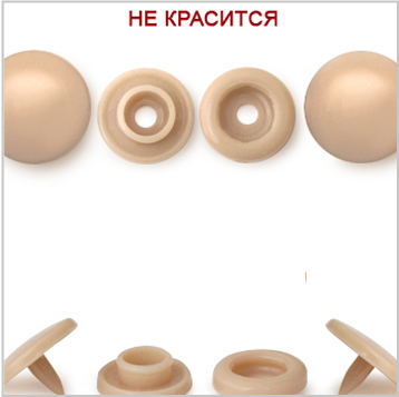 ГД15334 Бежевый цв.101
