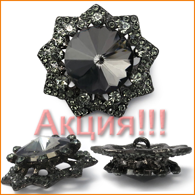 Артикул: НРК0027, Цвет: Черный никель