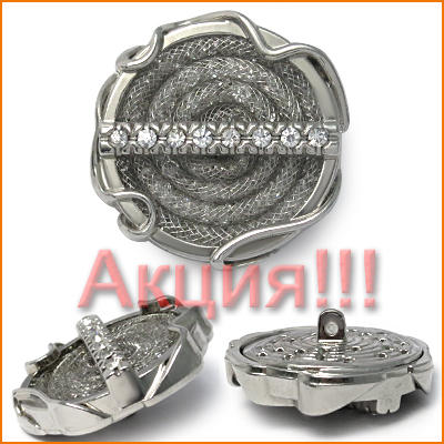 Артикул: НРК0041, Цвет: Никель+белый страз