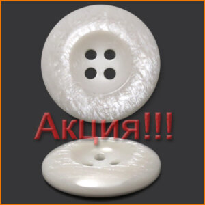 Артикул: ВДВ0101, Цвет: Белый