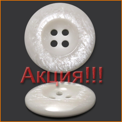 Артикул: ВДВ0101, Цвет: Белый