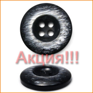 Артикул: ВДВ0101, Цвет: Черный