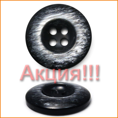 Артикул: ВДВ0101, Цвет: Черный