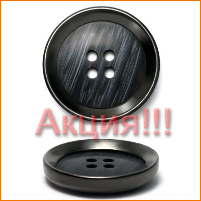 Артикул: ВДВ0115, Цвет: Черный