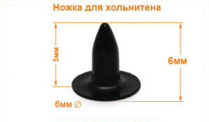Артикул: ГХД053, Цвет: Черный матовый