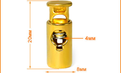 Артикул: Б098, Цвет: Золото
