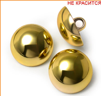 Артикул: ТД1, Цвет: Желтое золото цв.01
