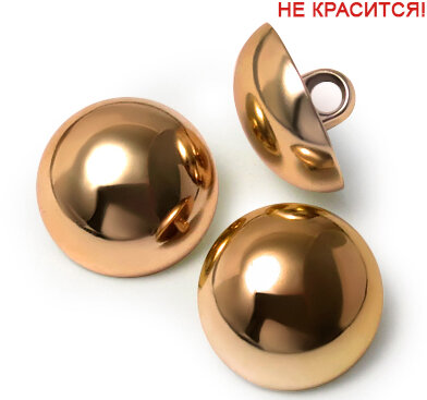 Артикул: ТД1, Цвет: Золото цв.02