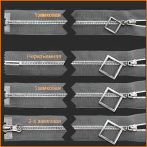 Артикул: ГМЗ10129 (М3;М4;М5), Цвет: Никель/прозрачный