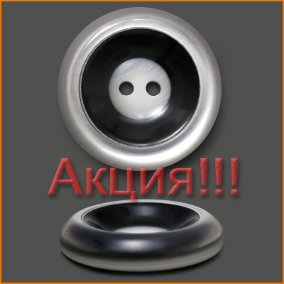 Артикул: К1060, Цвет: Черно-белый