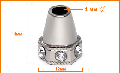 Артикул: НР10868, Цвет: Никель