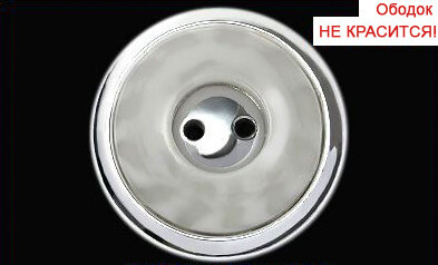 Артикул: ВМКЕ1087Н, Цвет: Никель/белый