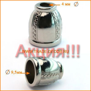 Артикул: НР10870, Цвет: Никель