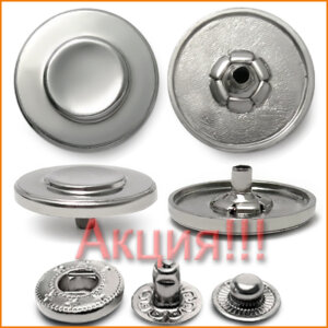 Артикул: ВН1102, Цвет: Никель