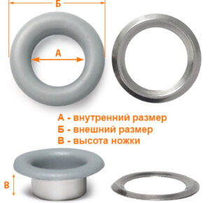 Артикул: ЛВГ1103, Цвет: Серый матовый цв.343