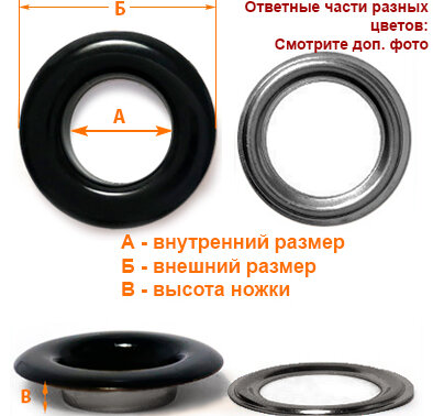 Артикул: ЛВГ1103, Цвет: Черный лак