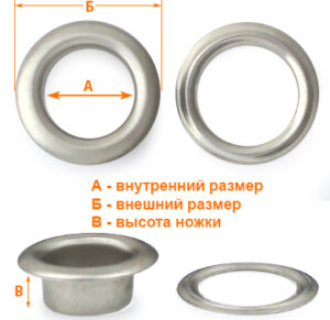 Артикул: ЛВГ1103, Цвет: Матовый хром цв.10-2