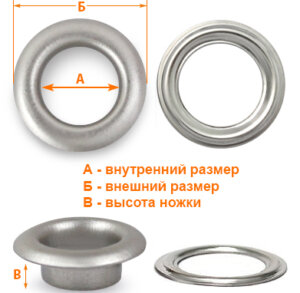 Артикул: ЛВ1103, Цвет: Матовое серебро цв.10-2
