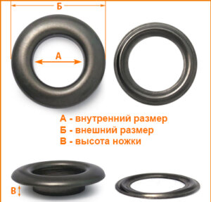 Артикул: ЛВГ1103, Цвет: Черненое серебро цв.17