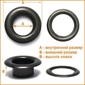 Артикул: ЛВГ1103, Цвет: Оксид цв.16-2