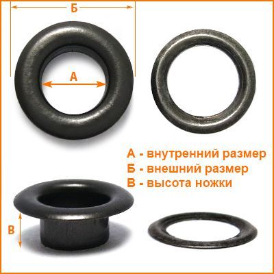 Артикул: ЛВГ1103, Цвет: Оксид цв.16-2