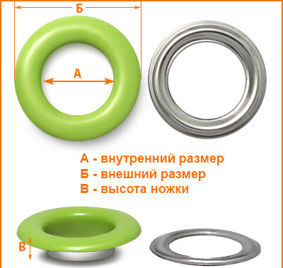 Артикул: ЛВГ1103, Цвет: Салатовый цв.374