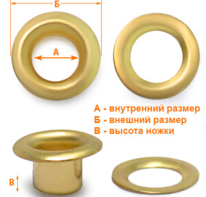 Артикул: ЛВ1103, Цвет: Желтое золото цв.01