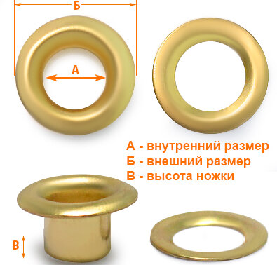 Артикул: ЛВ1103, Цвет: Желтое золото цв.01