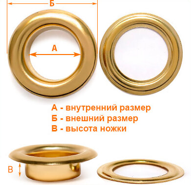 Артикул: ЛВ1103, Цвет: Золото цв.02