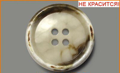 Артикул: РВ111, Цвет: Бежево-коричневый цв.104