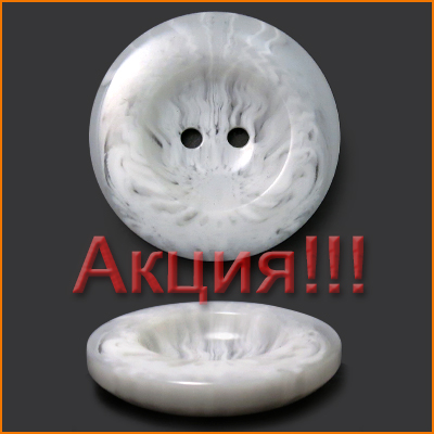 Артикул: К1183, Цвет: Белый