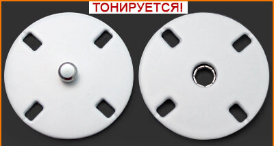 Артикул: БСН12, Цвет: Белый