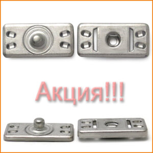 Артикул: КПР12, Цвет: Серебро