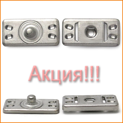 Артикул: КПР12, Цвет: Серебро