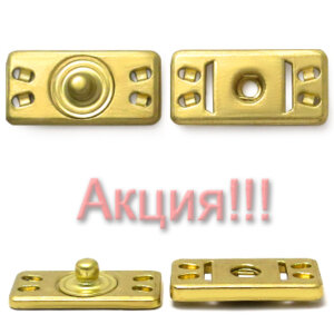Артикул: КПР12, Цвет: Желтое золото цв.01