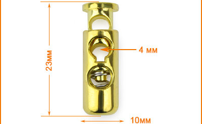 Артикул: Б120, Цвет: Желтое золото цв.01