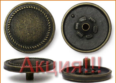 Артикул: ВН1203, Цвет: Бронза