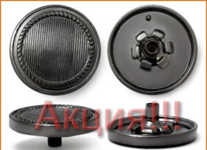 Артикул: ВН1203, Цвет: Черный никель