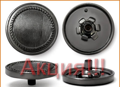 Артикул: ВН1203, Цвет: Черный никель
