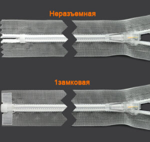 Артикул: ГМС12333 (С7), Цвет: Белый прозрачный