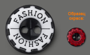 Артикул: ГХ12373, Цвет: Белый/черное лого Fashion