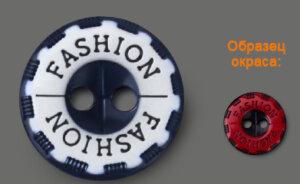 Артикул: ГХ12373, Цвет: Белый/темно синее цв.919 лого Fashion