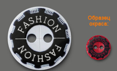 Артикул: ГХ12373, Цвет: Черный/белое лого Fashion
