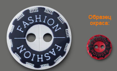 Артикул: ГХ12373, Цвет: Темно-синий цв.919/белое лого Fashion