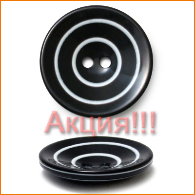 Артикул: К1250, Цвет: Черный