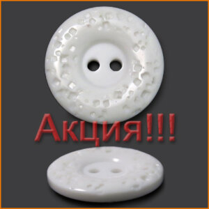 Артикул: К1252, Цвет: Абсолютно белый