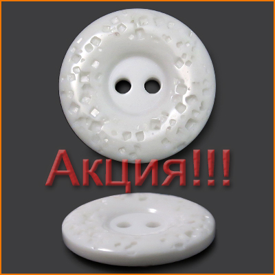 Артикул: К1252, Цвет: Абсолютно белый