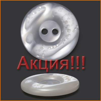 Артикул: К1252, Цвет: Белый
