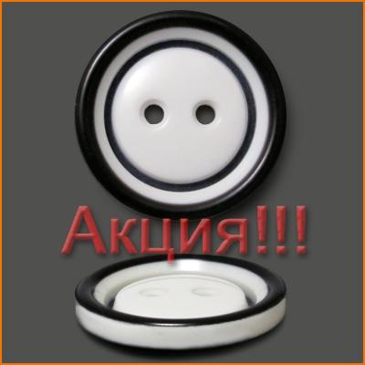 Артикул: Б13200, Цвет: Белый