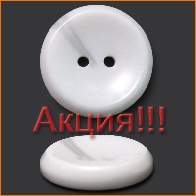 Артикул: Б13225, Цвет: Белый